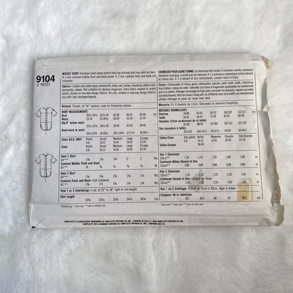 Simplicity Sewing Pattern - Picture 2 of 2